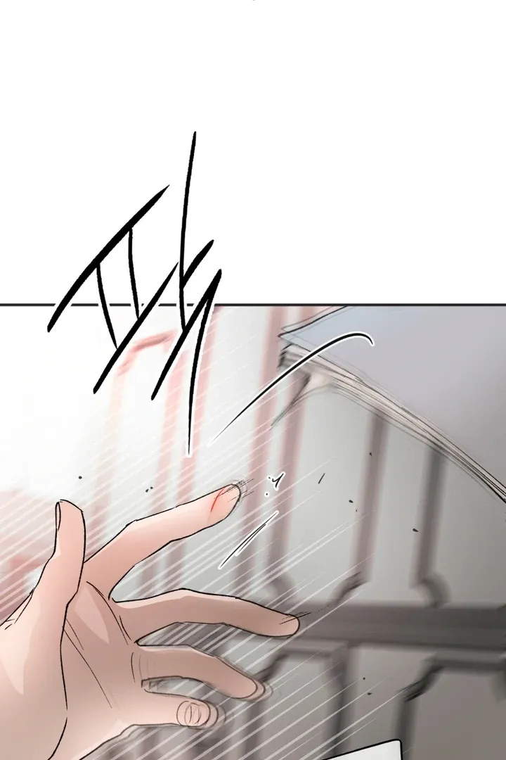 Duality of Desire Chapter 8 page 22 - 