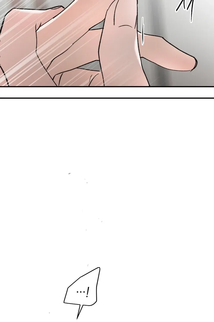 Duality of Desire Chapter 8 page 25 - 