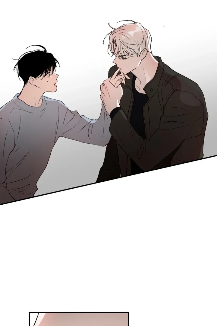 Duality of Desire Chapter 8 page 26 - 