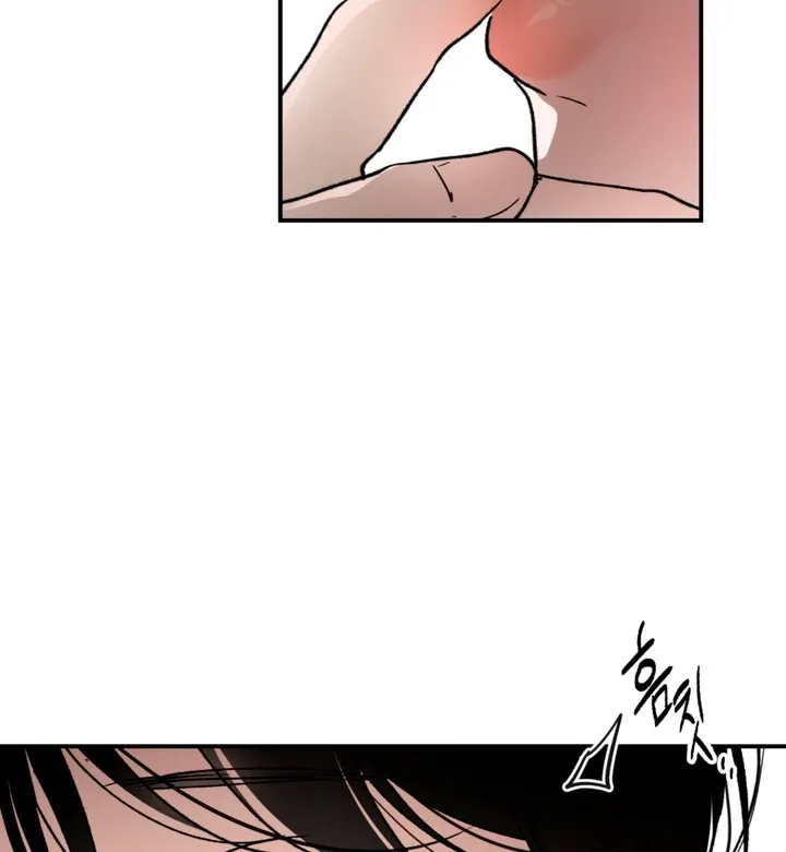 Duality of Desire Chapter 8 page 28 - 