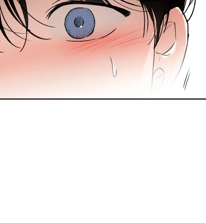 Duality of Desire Chapter 8 page 29 - 