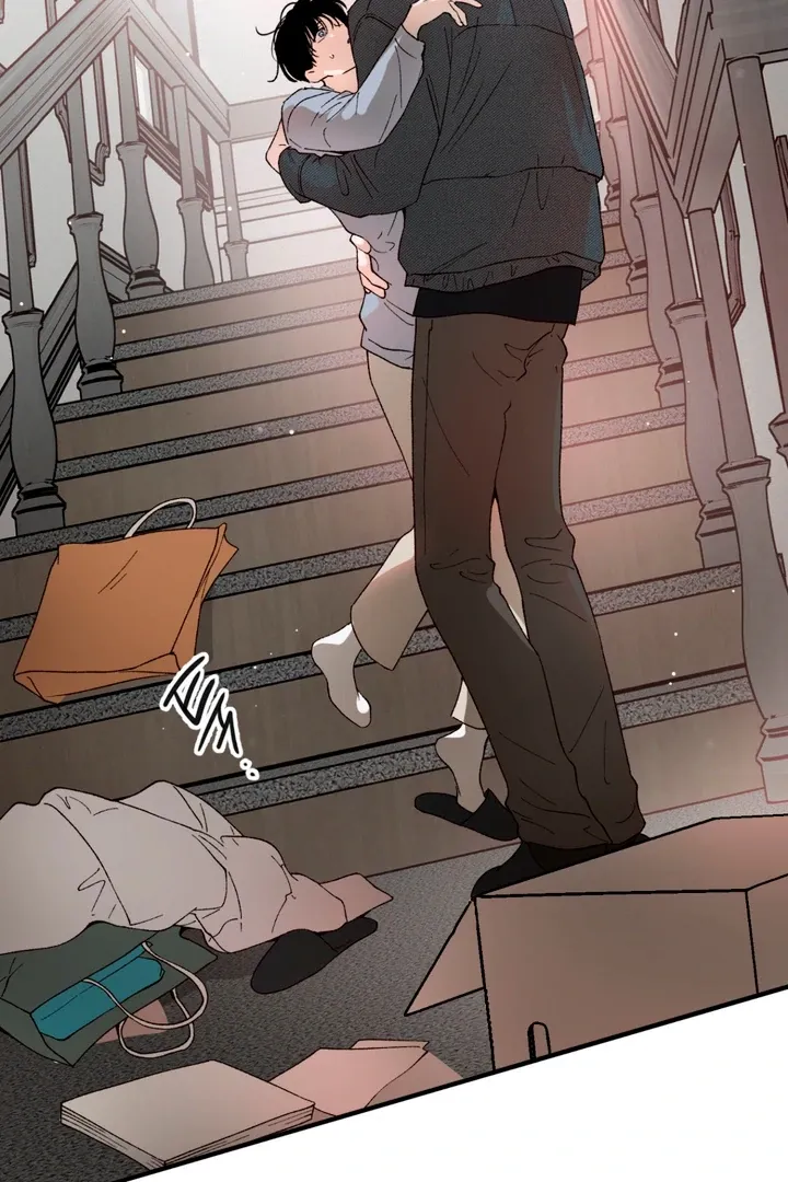Duality of Desire Chapter 8 page 4 - 