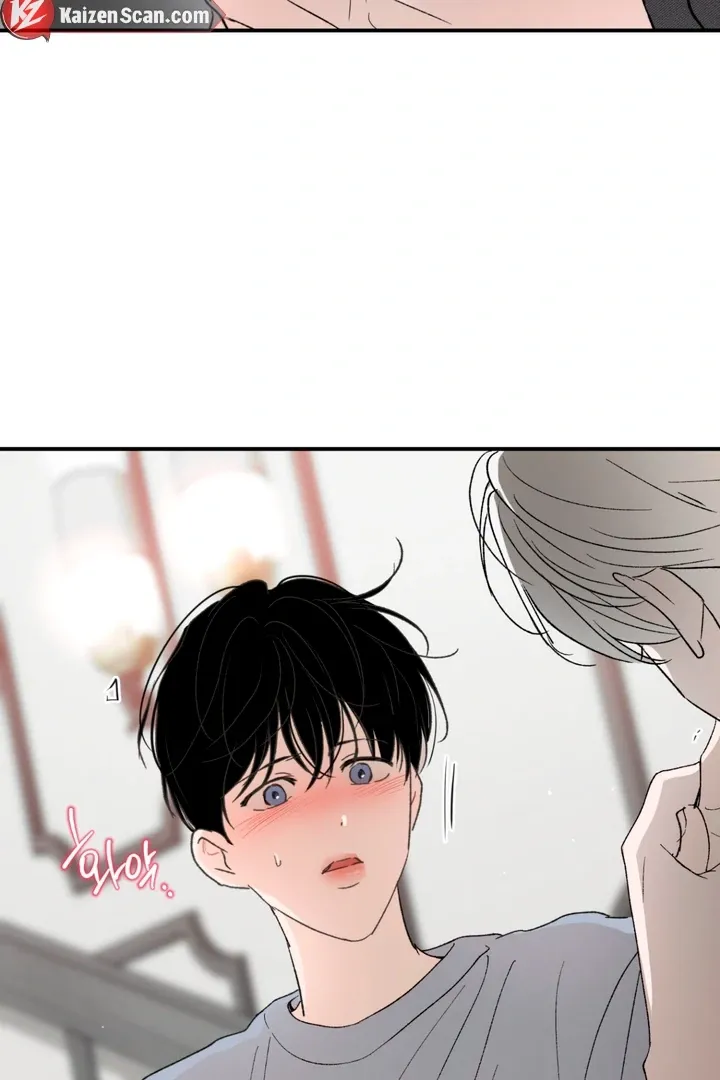 Duality of Desire Chapter 8 page 31 - 