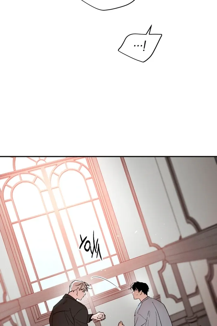 Duality of Desire Chapter 8 page 34 - 