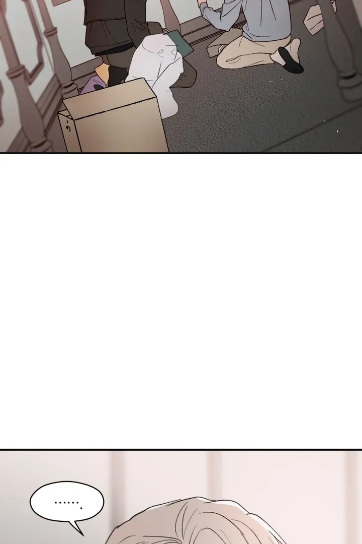 Duality of Desire Chapter 8 page 35 - 
