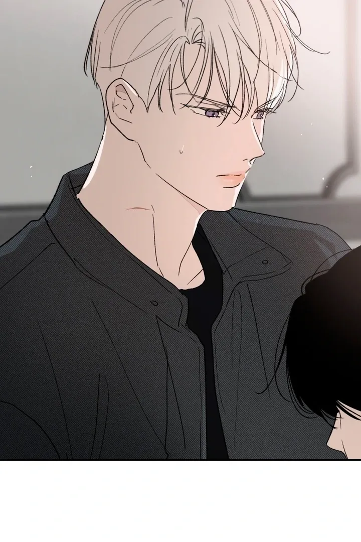 Duality of Desire Chapter 8 page 36 - 