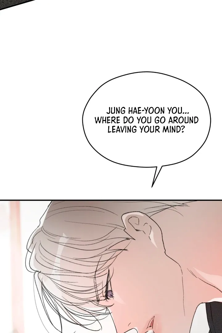 Duality of Desire Chapter 8 page 5 - 