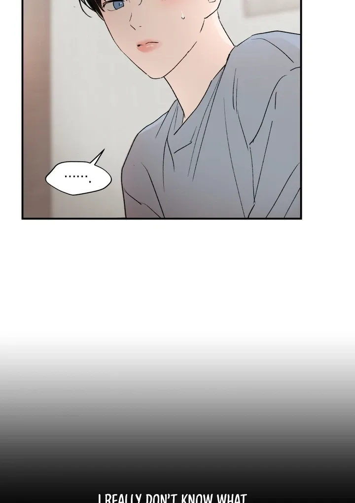 Duality of Desire Chapter 8 page 42 - 