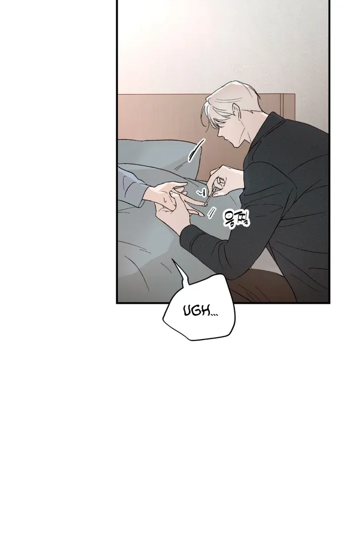 Duality of Desire Chapter 8 page 49 - 