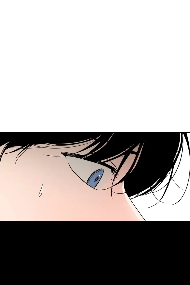Duality of Desire Chapter 8 page 54 - 