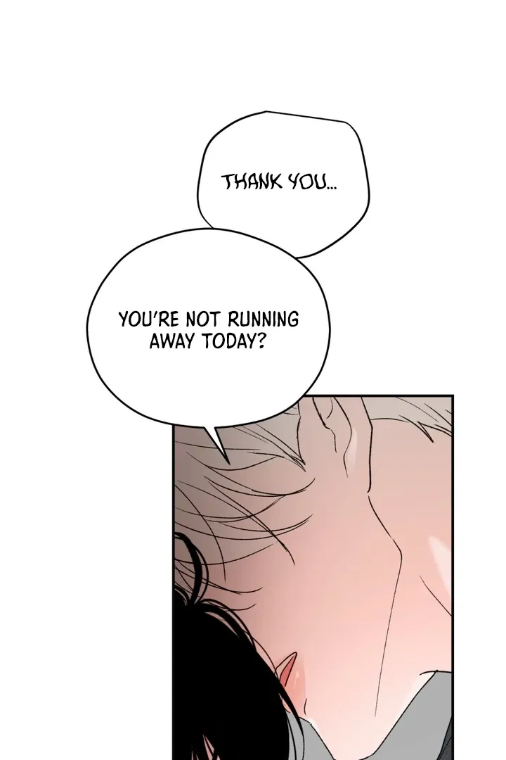 Duality of Desire Chapter 8 page 7 - 