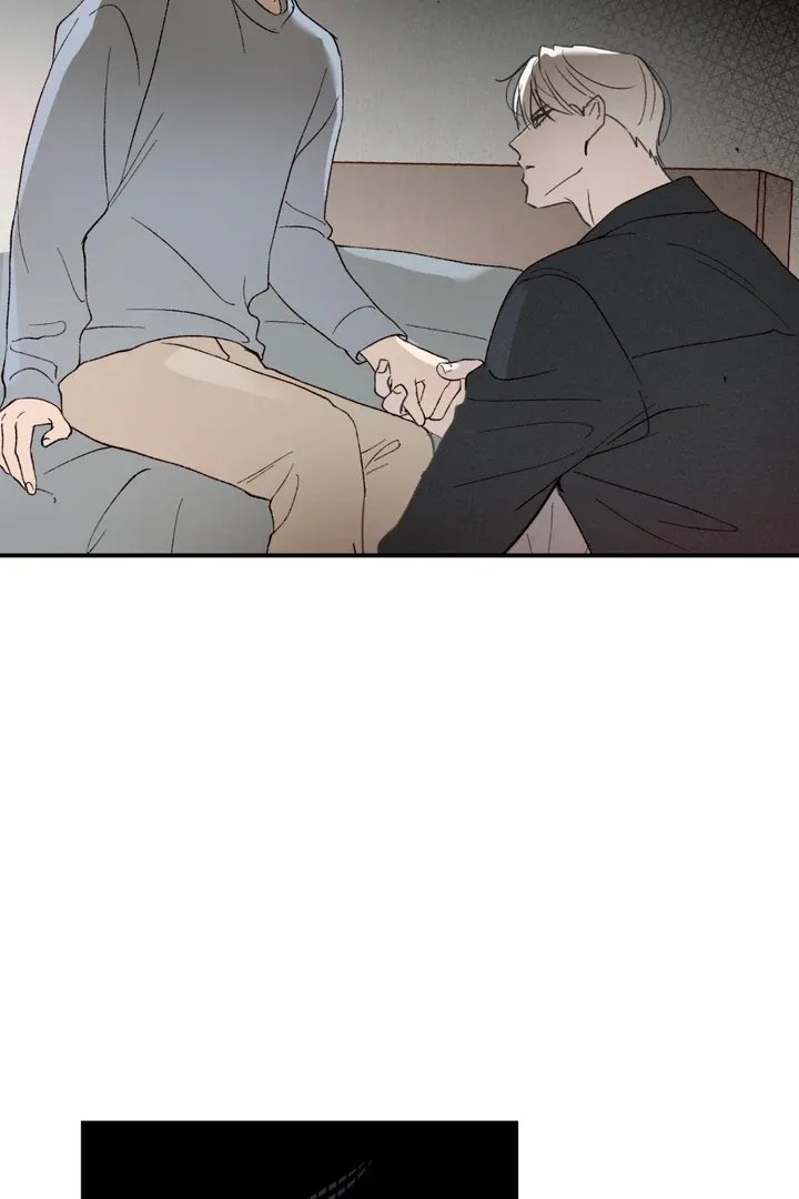 Duality of Desire Chapter 8 page 61 - 