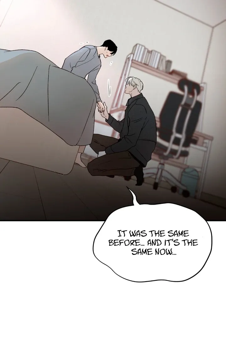 Duality of Desire Chapter 8 page 64 - 