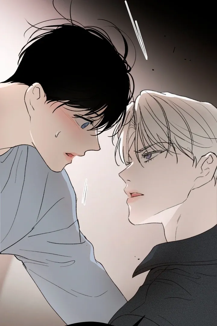 Duality of Desire Chapter 8 page 69 - 