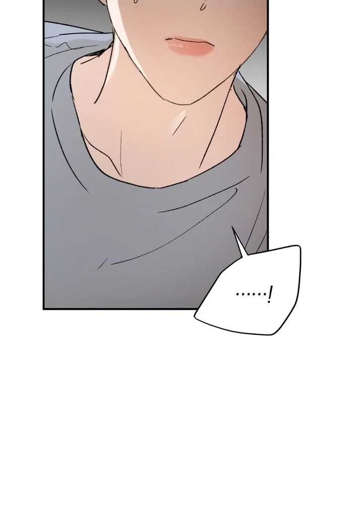 Duality of Desire Chapter 8 page 71 - 