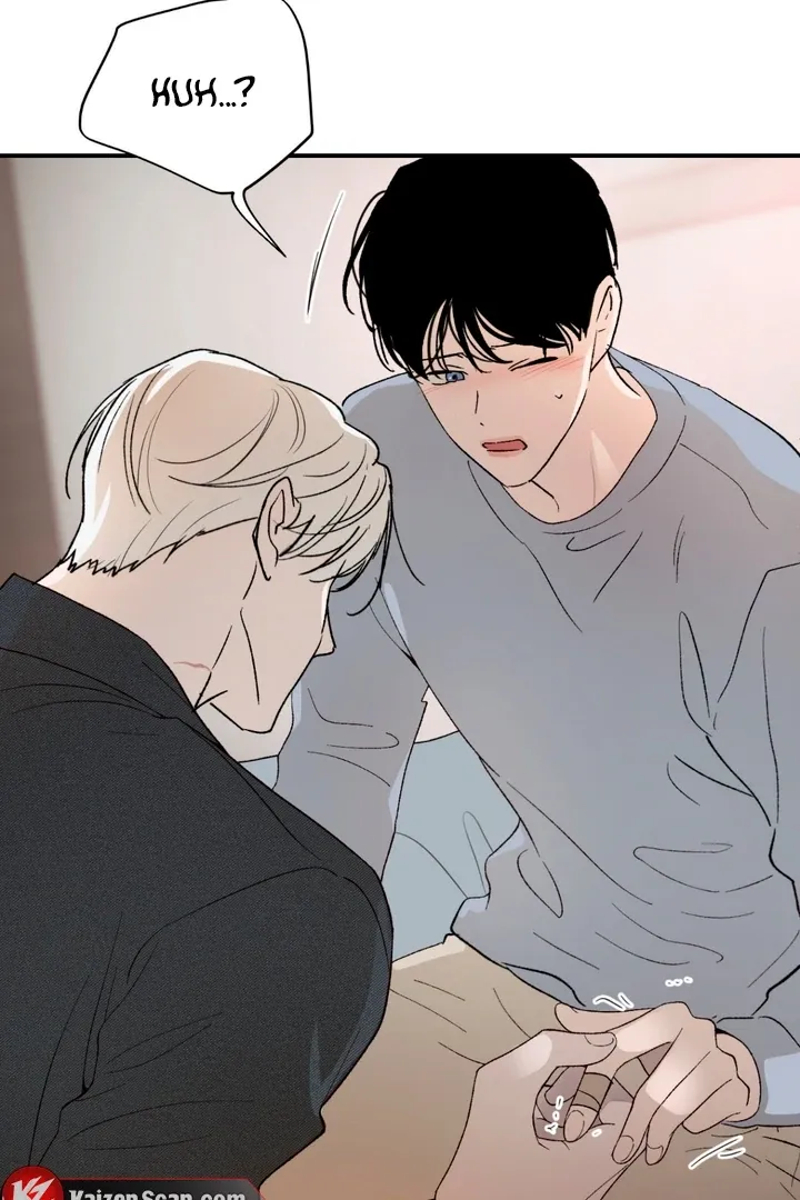 Duality of Desire Chapter 8 page 73 - 