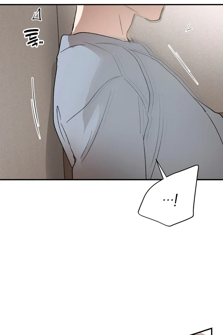 Duality of Desire Chapter 8 page 82 - 