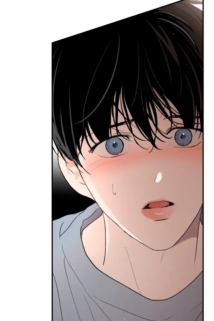 Duality of Desire Chapter 8 page 83 - 
