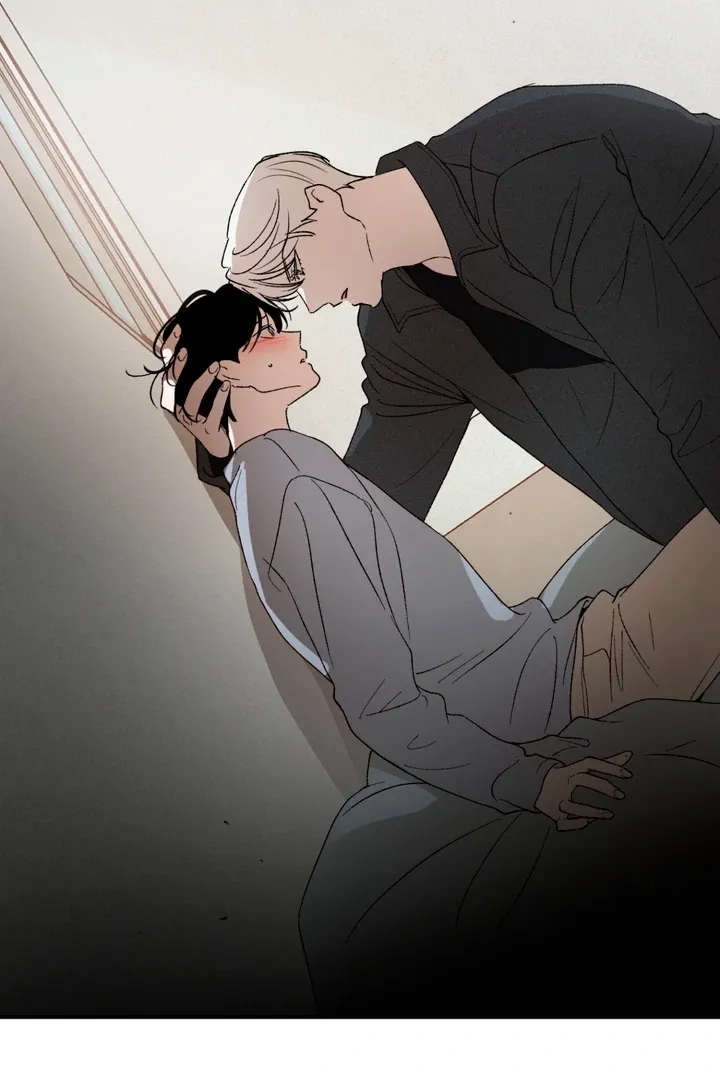 Duality of Desire Chapter 8 page 86 - 