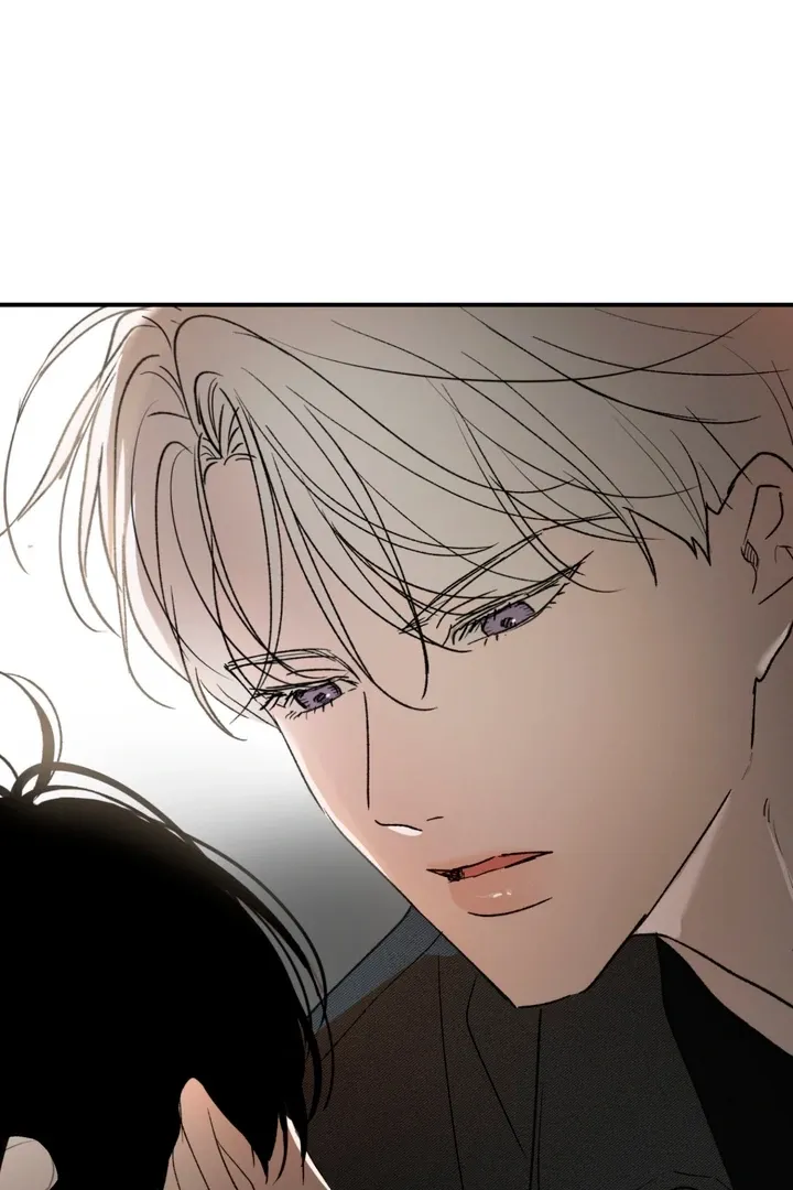 Duality of Desire Chapter 8 page 87 - 