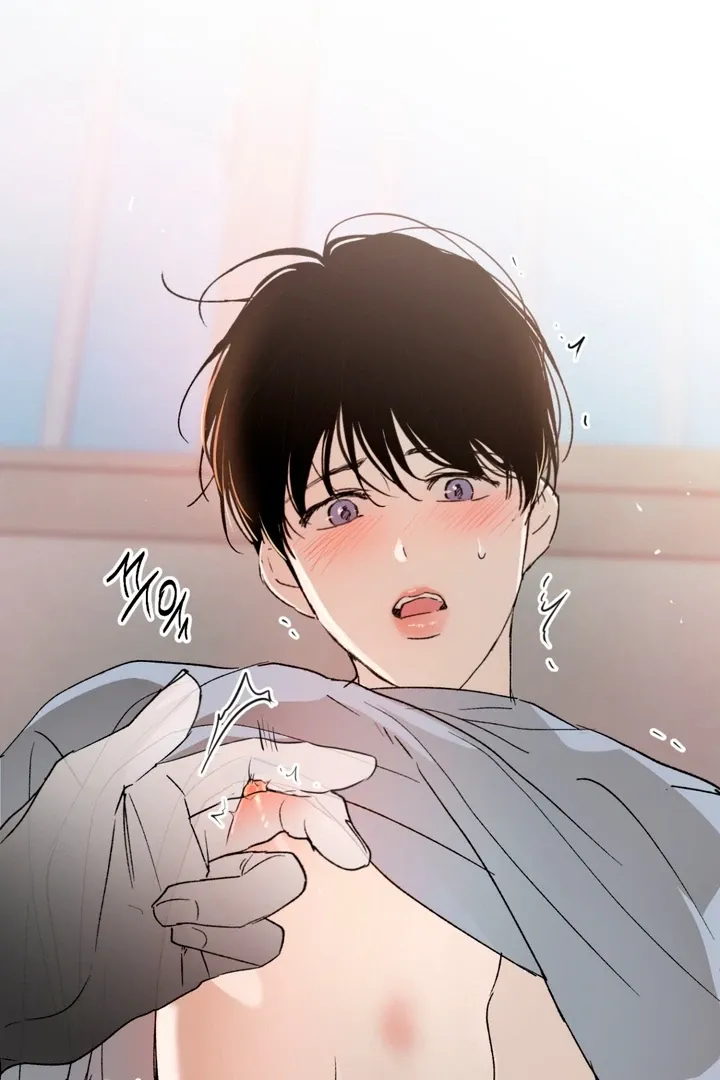 Duality of Desire Chapter 8 page 94 - 