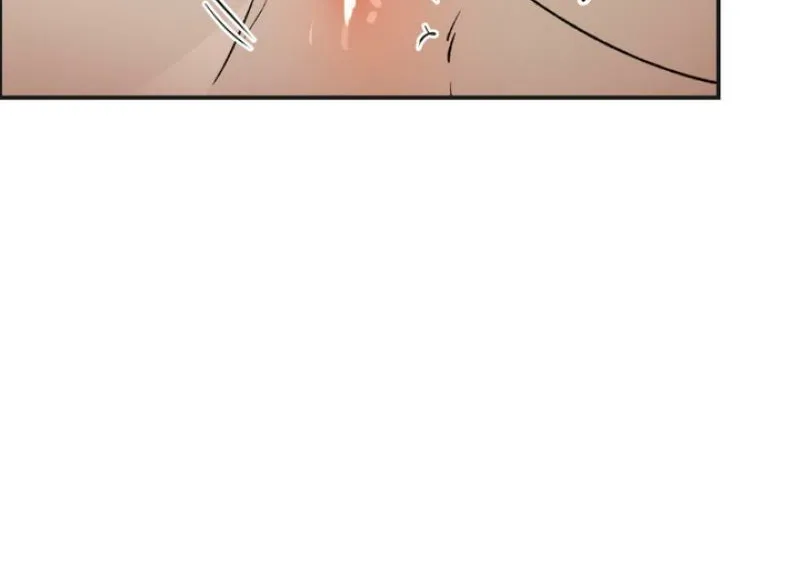 Duality of Desire Chapter 9 page 13 - 