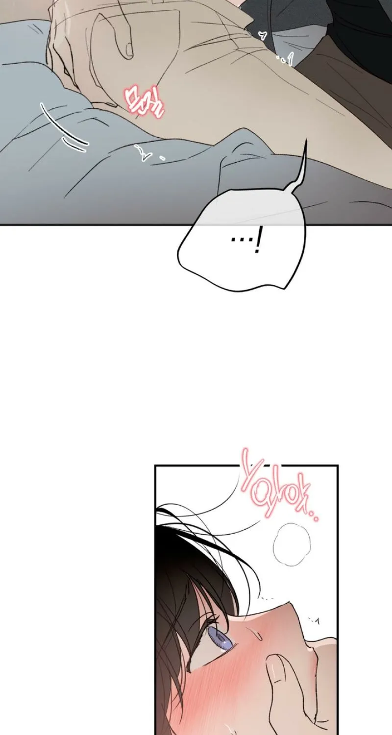 Duality of Desire Chapter 9 page 15 - 