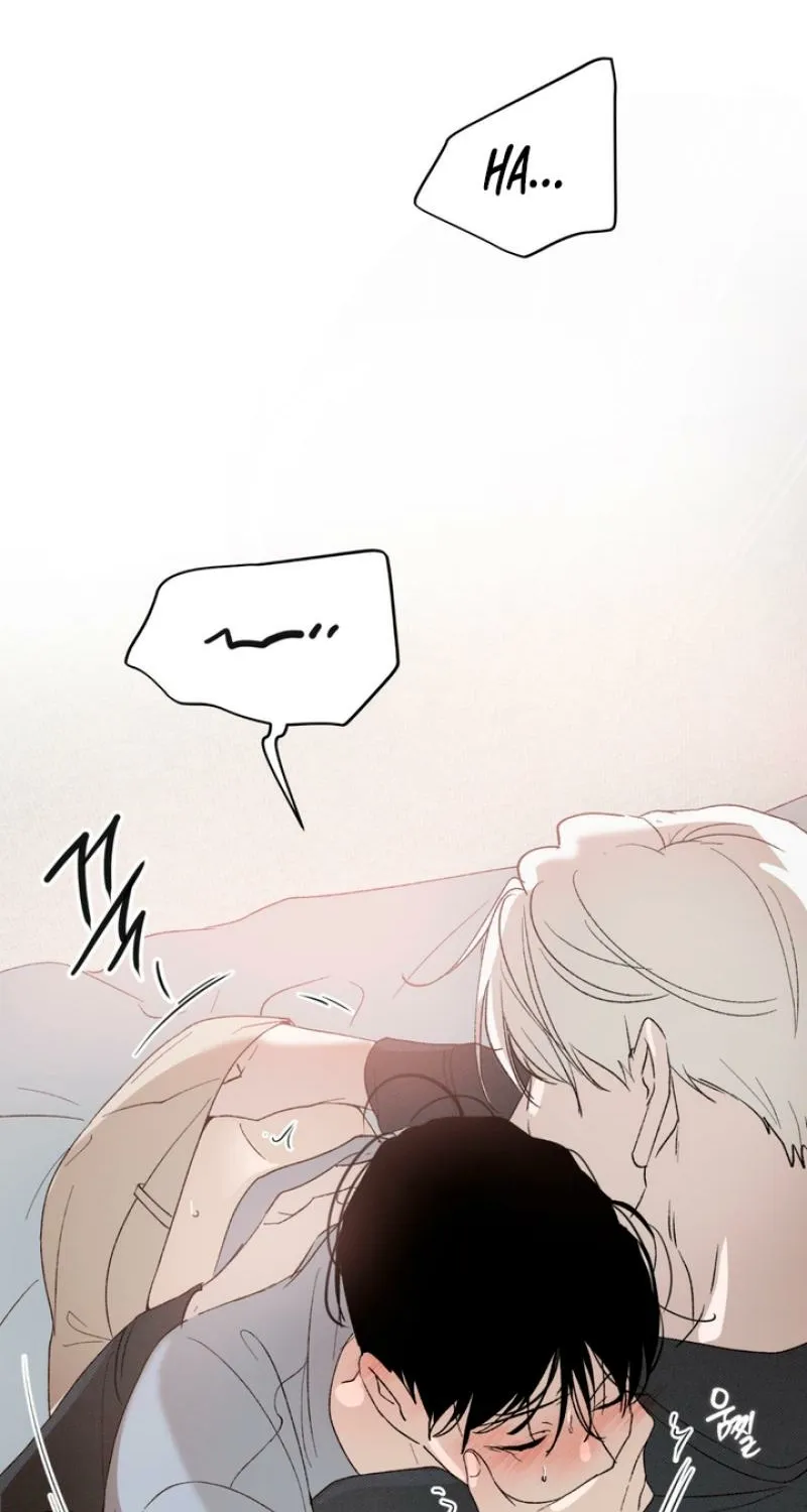 Duality of Desire Chapter 9 page 17 - 