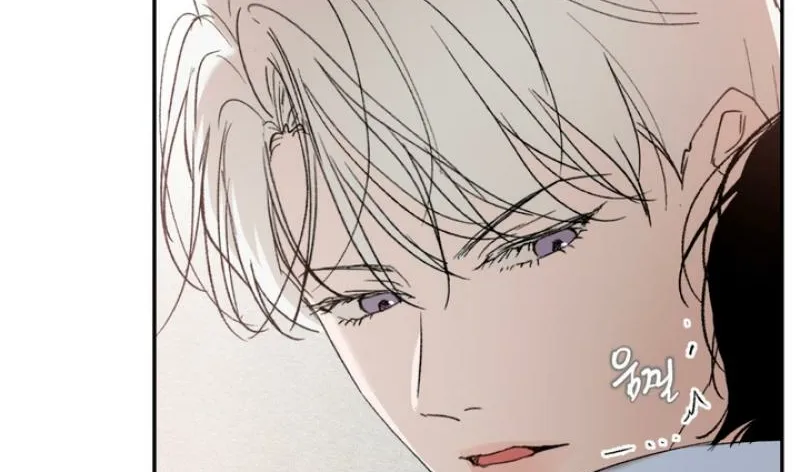 Duality of Desire Chapter 9 page 19 - 
