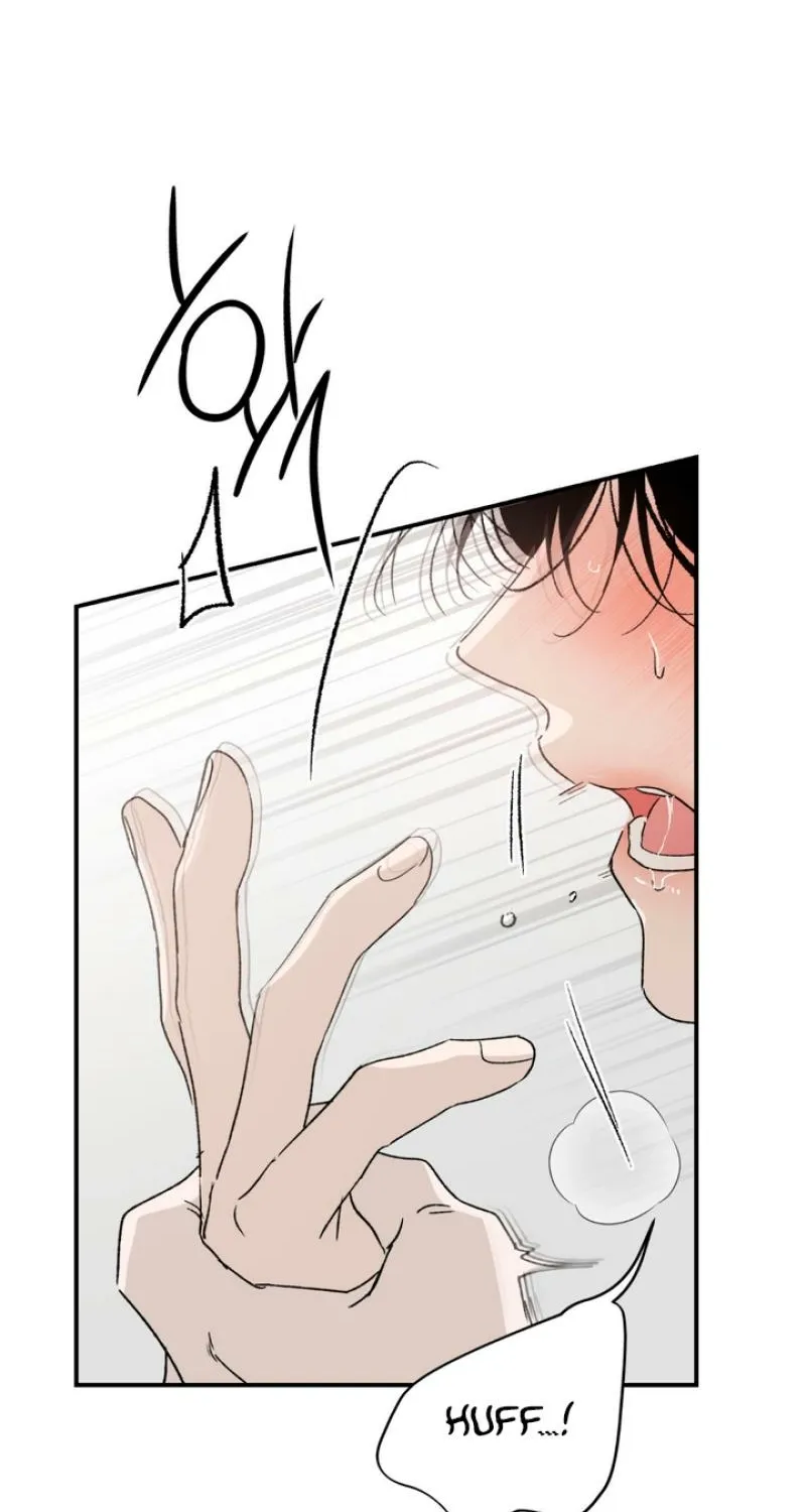 Duality of Desire Chapter 9 page 22 - 