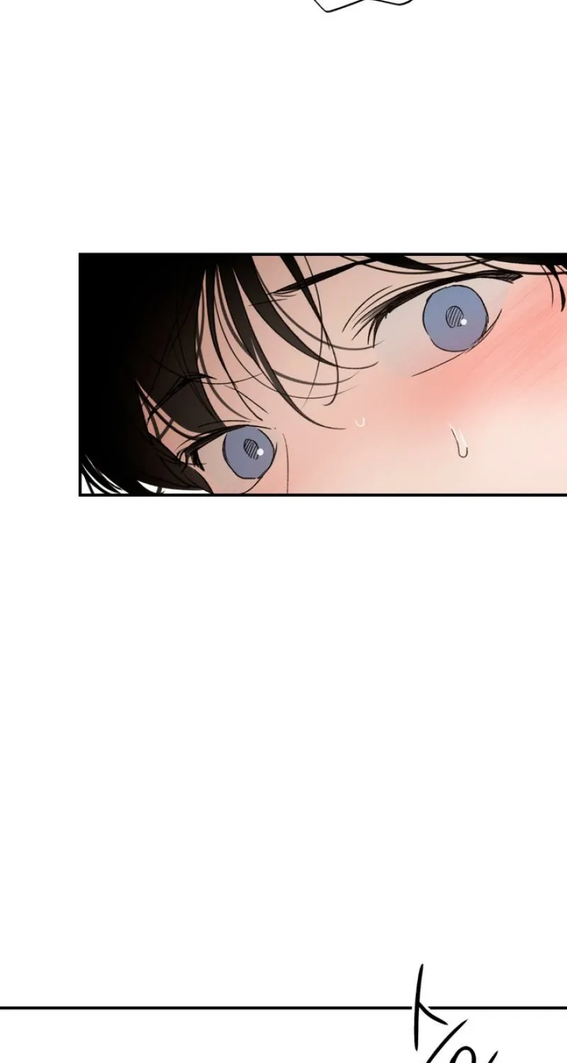Duality of Desire Chapter 9 page 23 - 