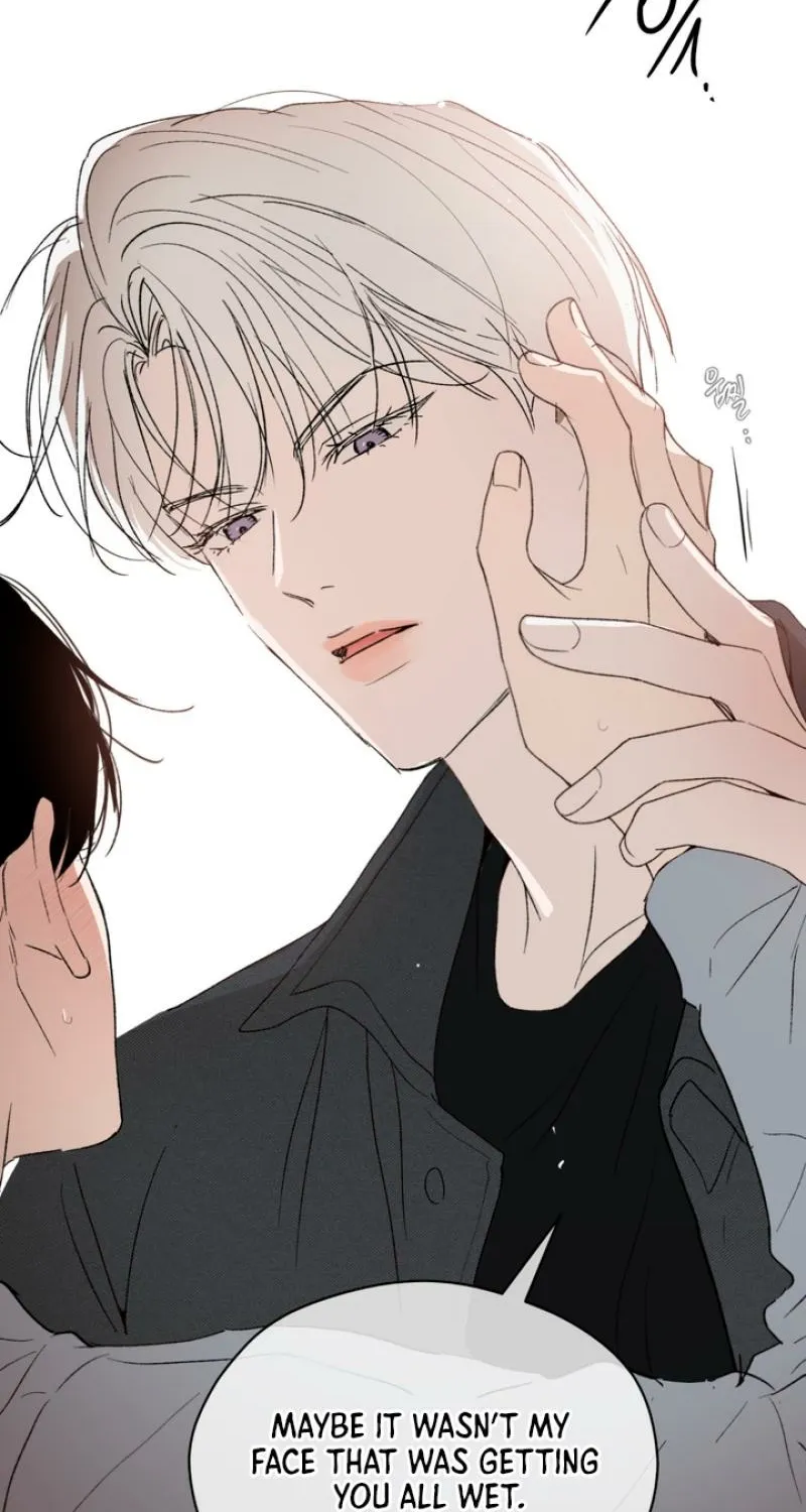 Duality of Desire Chapter 9 page 24 - 