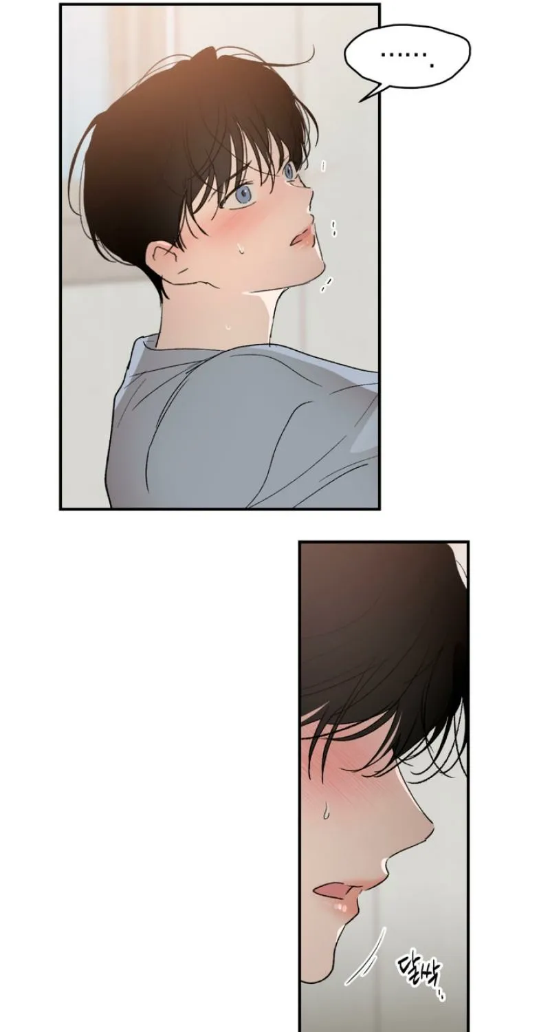 Duality of Desire Chapter 9 page 26 - 