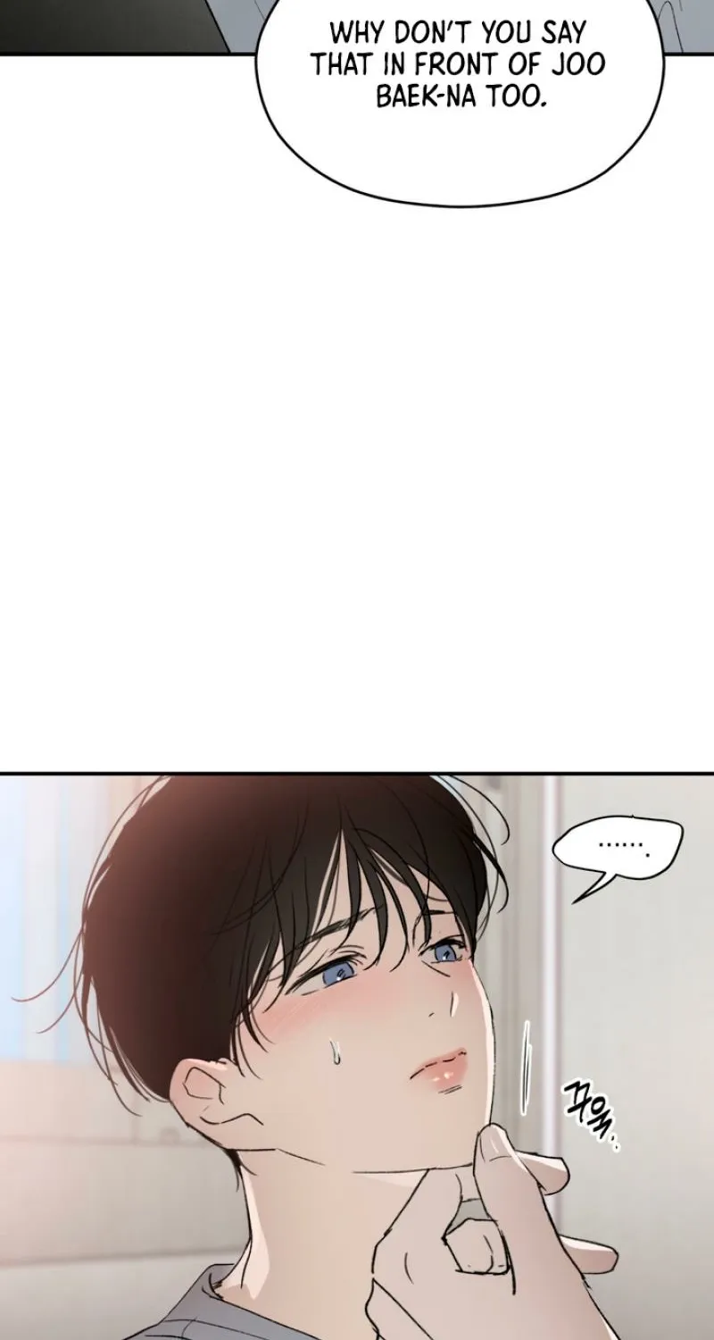 Duality of Desire Chapter 9 page 35 - 