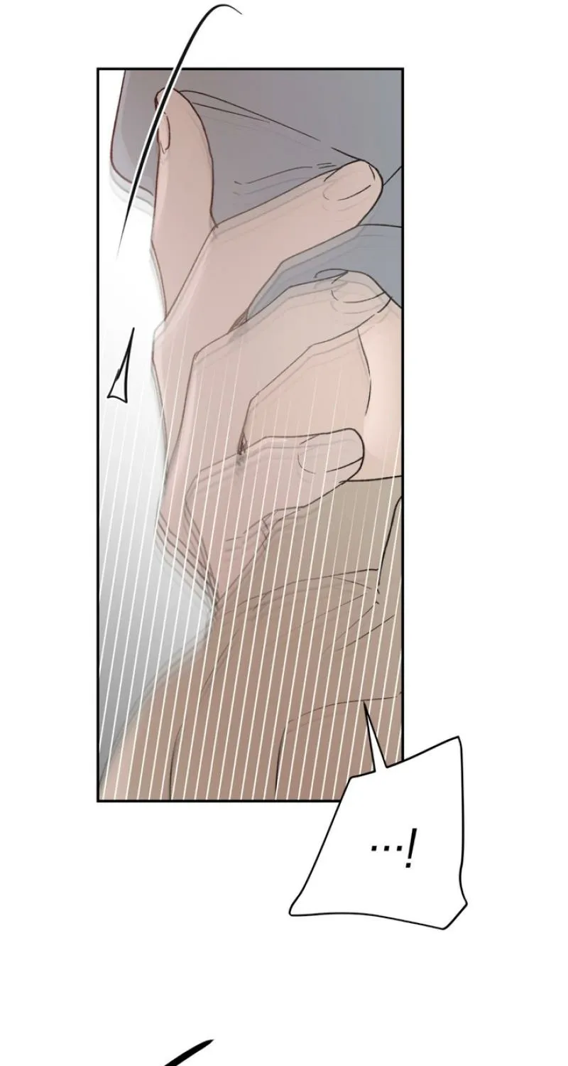 Duality of Desire Chapter 9 page 38 - 