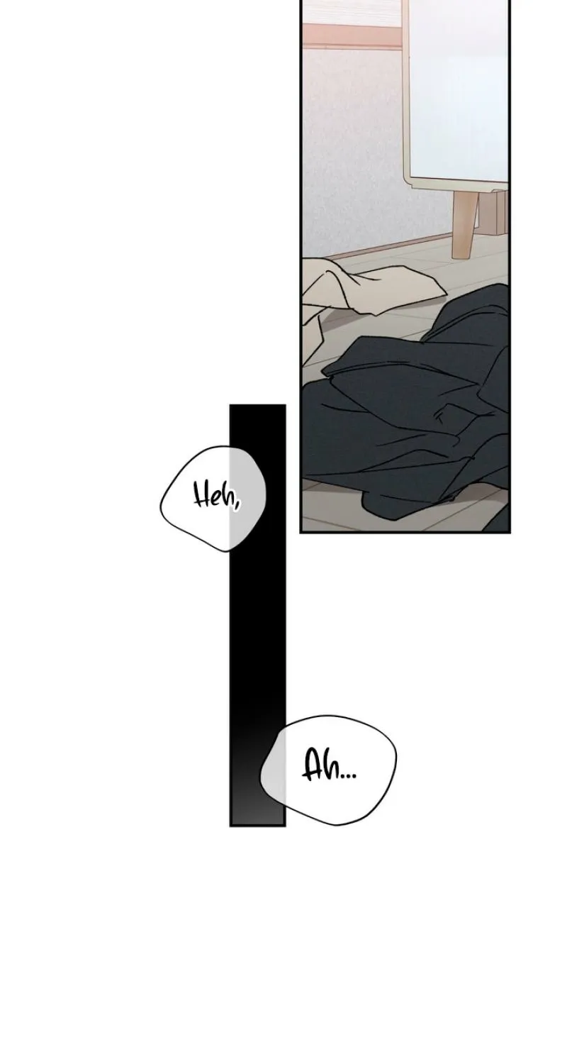 Duality of Desire Chapter 9 page 46 - 