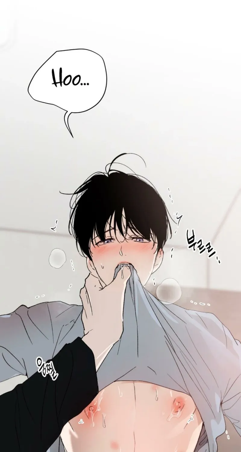 Duality of Desire Chapter 9 page 47 - 