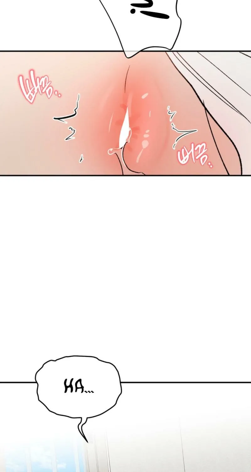 Duality of Desire Chapter 9 page 54 - 