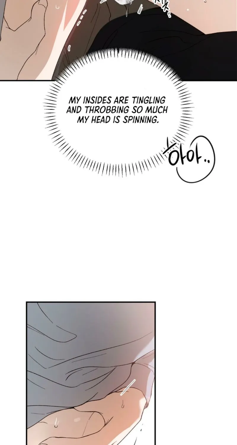 Duality of Desire Chapter 9 page 58 - 