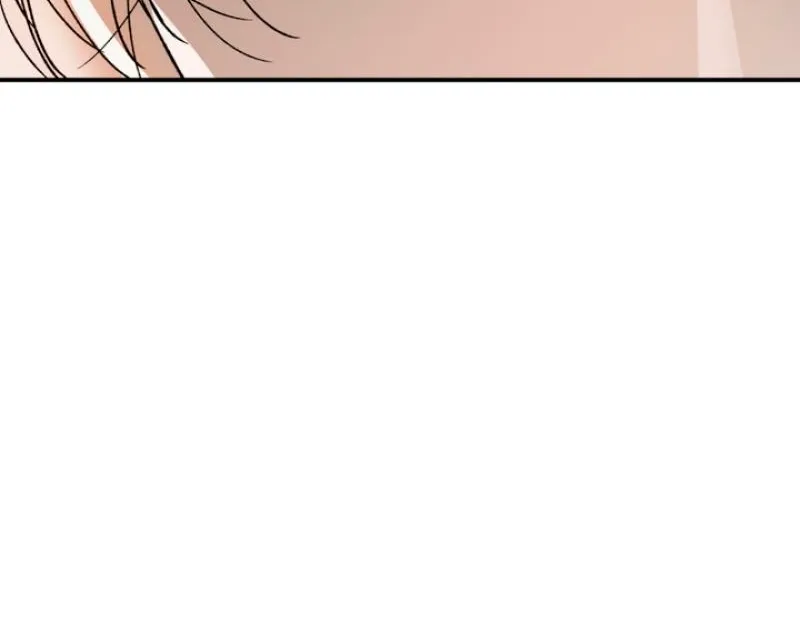 Duality of Desire Chapter 9 page 61 - 
