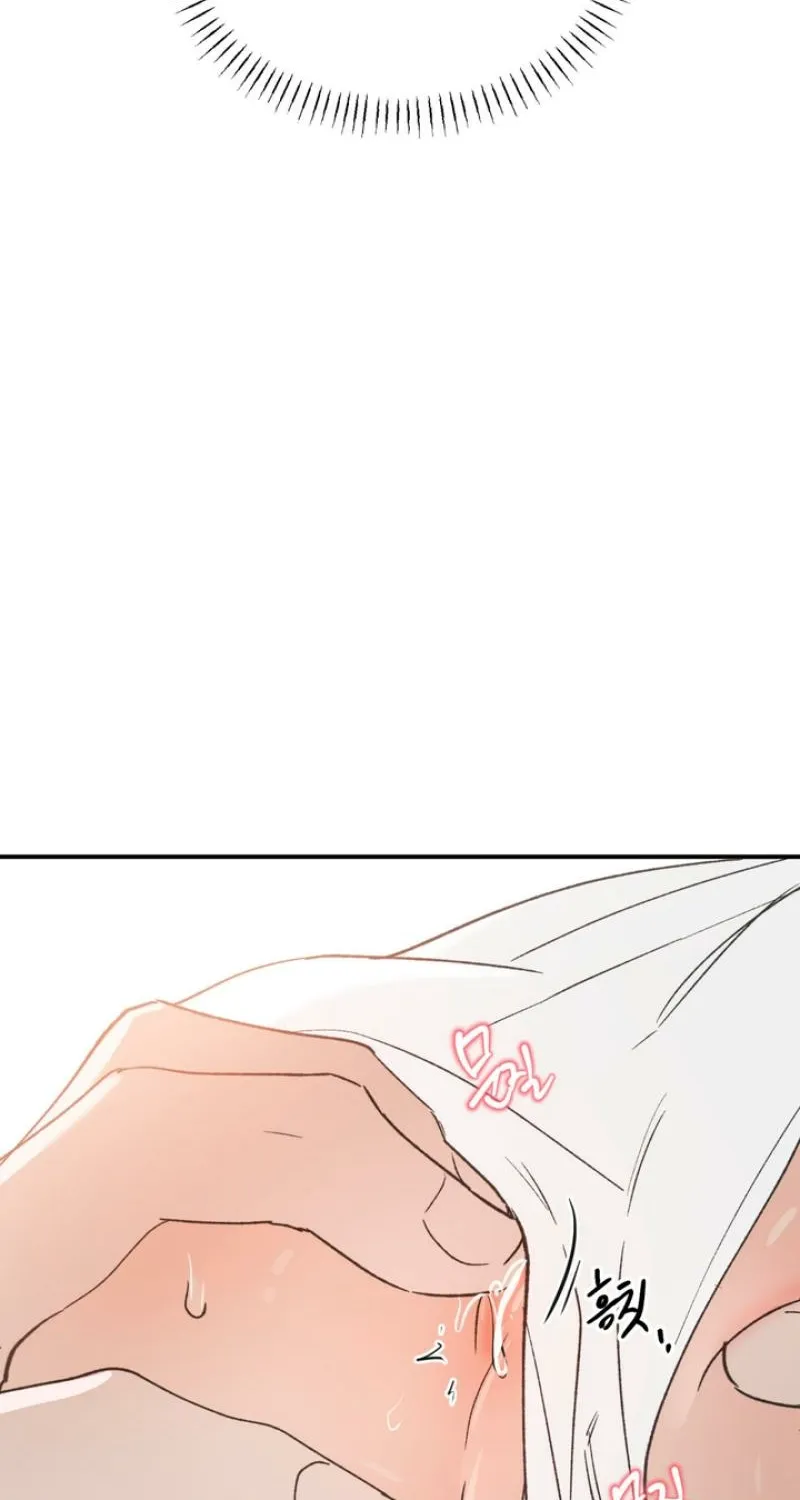 Duality of Desire Chapter 9 page 63 - 
