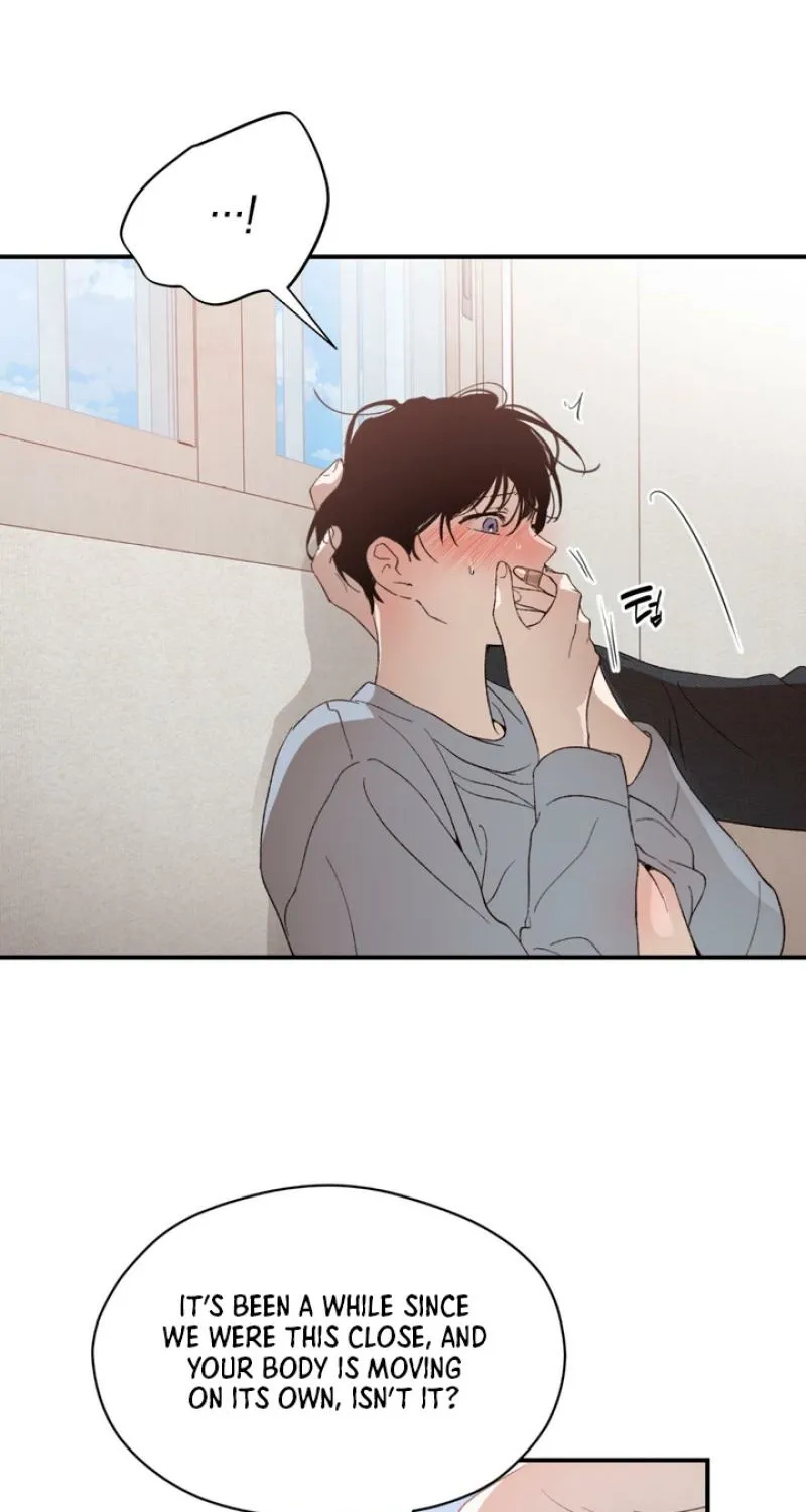 Duality of Desire Chapter 9 page 8 - 