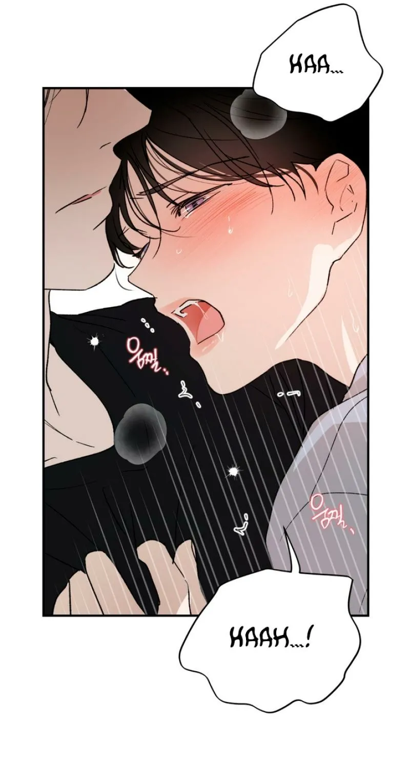Duality of Desire Chapter 9 page 74 - 