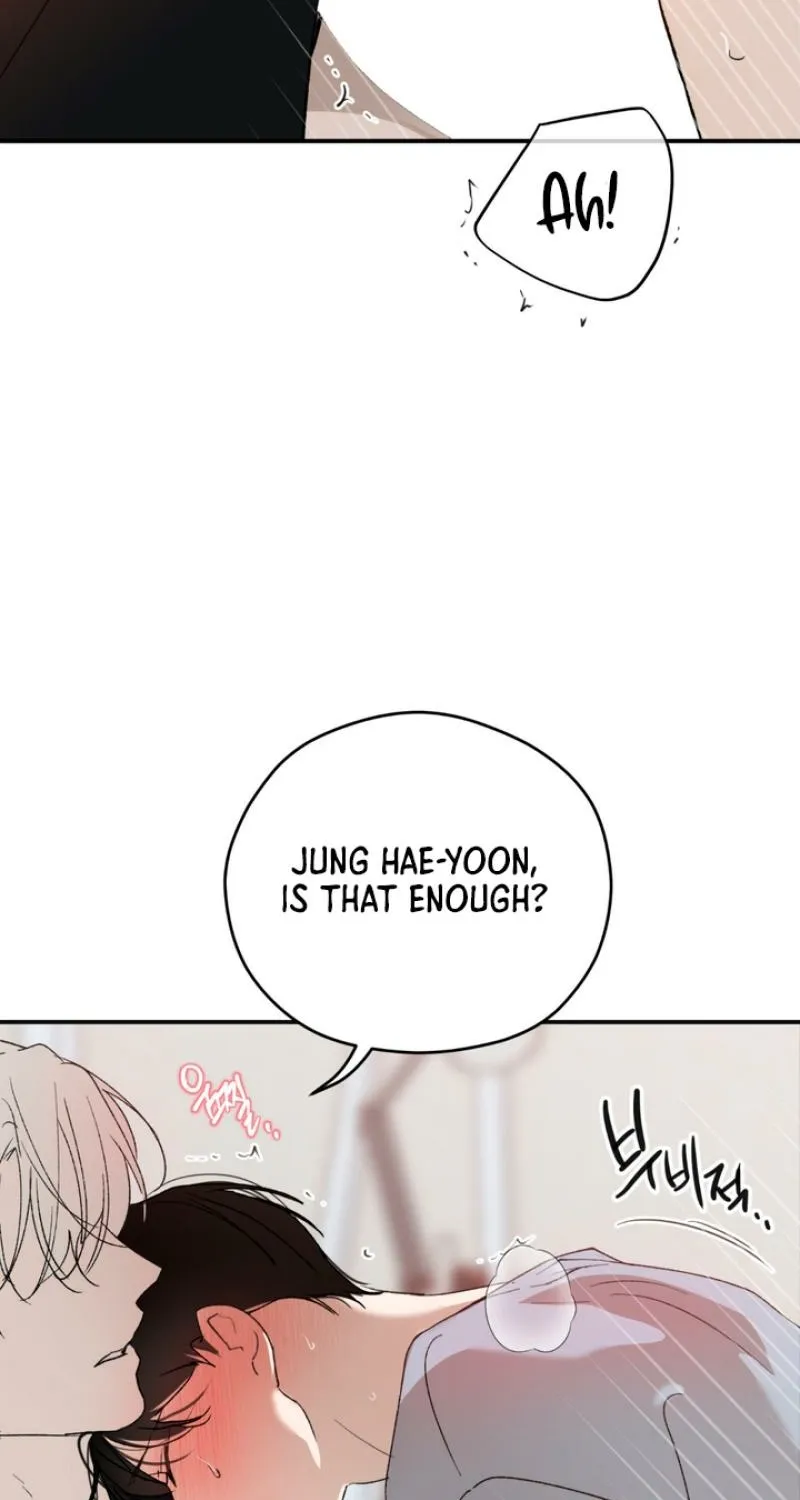 Duality of Desire Chapter 9 page 76 - 