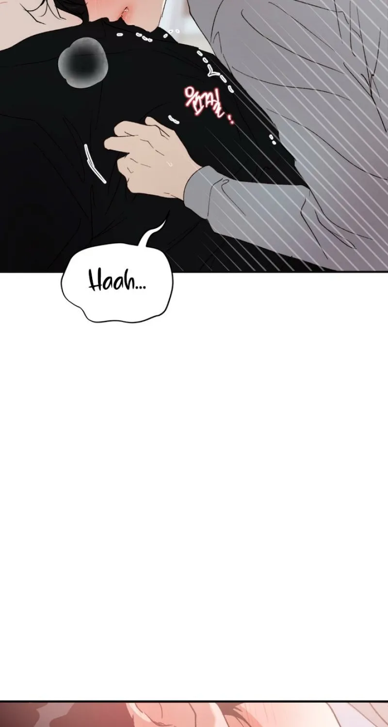 Duality of Desire Chapter 9 page 77 - 