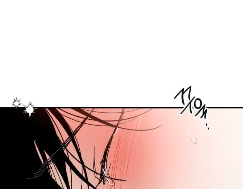Duality of Desire Chapter 9 page 79 - 