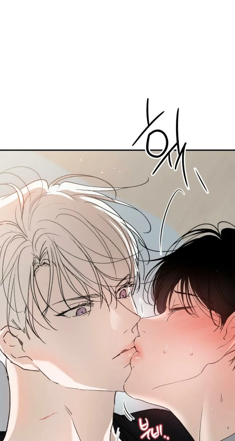 Duality of Desire Chapter 9 page 81 - 