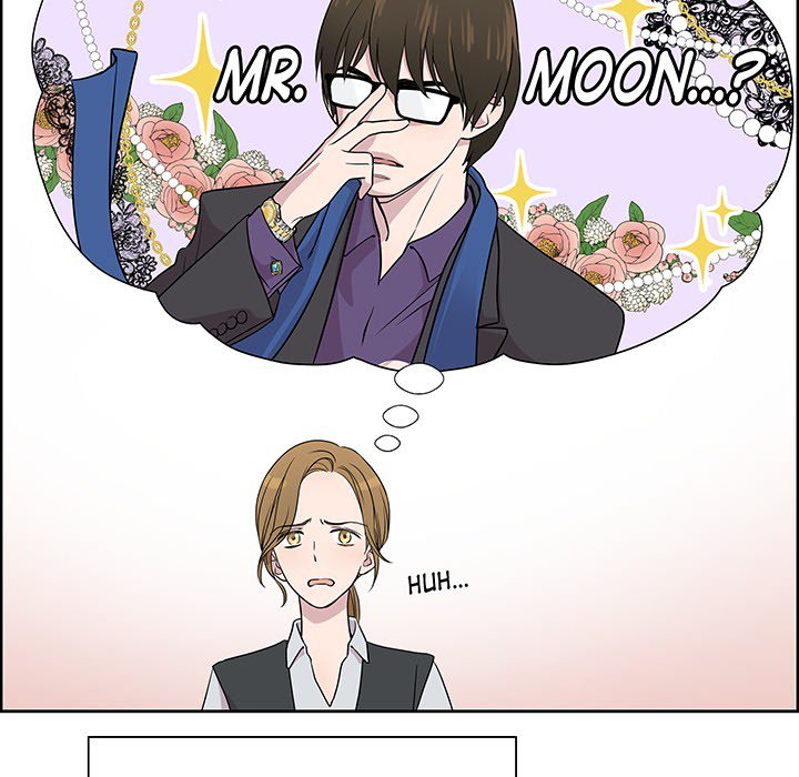 Dubious Moon Dubious Moon Prologue - Toomics page 14 - 