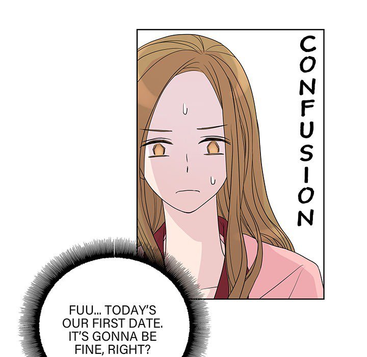 Dubious Moon Dubious Moon Prologue - Toomics page 27 - 