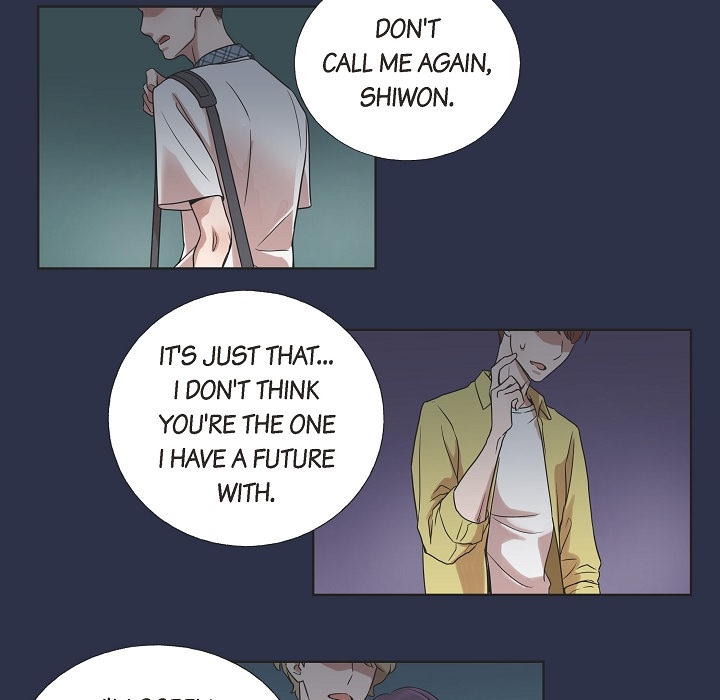 Dubious Moon Chapter 1 page 11 - 